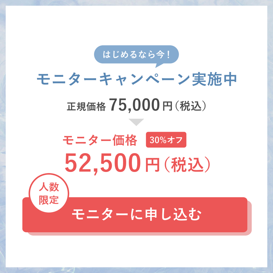Craftie Home Boxアルコールインクアート認定講座